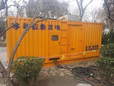 定西柴油发电机维修保养工作要做哪些